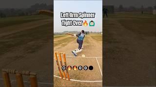 Left Arm Spinner  Good Bowling #shorts #viratkohli #gopro #explore #sundaycricket #friends #viral