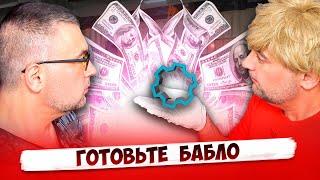 ДЕТАЛИ, ЗВУКИ И НОВАЯ ХАЛЯВА Warface  Варфейс