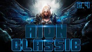 ЗДАРОВА ОТЕЦ  /  AION CLASSIC : Сервер Кайсинель