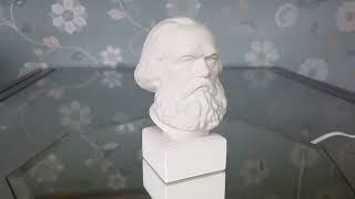 Bust Karl Marx