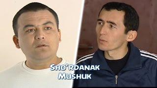 Sho'rdanak - Mushuk | Шурданак - Мушук (hajviy ko'rsatuv)