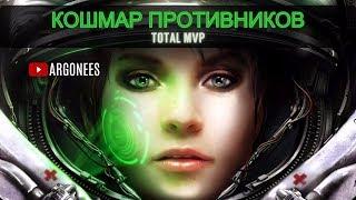 Total MVP: Лейтенант Моралес [Heroes of the Storm] (выпуск 43)