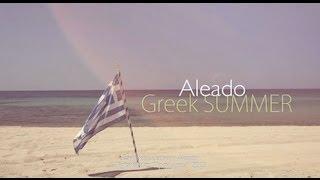 Aleado-Greek summer (Official video)