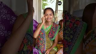 Part 61 - दोस्तों के साथ होली  | Kaamwali Bai | #Shorts | Shorts Break