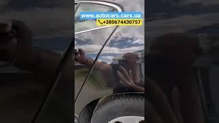 Доставка авто з Європи. Автомобілі в наявності та під замовлення. +380674430757