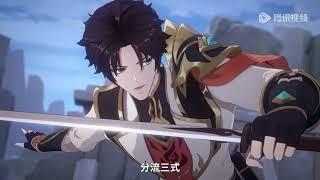  《近战法师》The Melee Mage | EP01-20 Full Version | MUTI SUB | Donghua