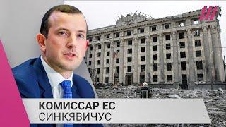 «Россия оплатит восстановление Украины»: комиссар ЕС о том, снимут ли санкции, пока идет война