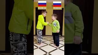 Russian & Korean