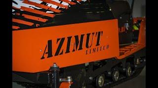 Миниснегоход Azimut Limited. ОГРАНИЧЕННАЯ СЕРИЯ!