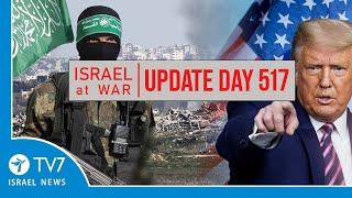 TV7 Israel News - Swords of Iron, Israel at War - Day 517 - UPDATE 06.03.25