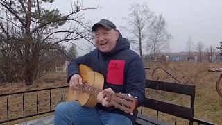 Гальцев Юрий — Про Курган