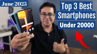 Top 3 Best Phone Under 20000 in June 2025 I best 5g mobile under 15000 to 20000