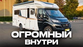 Шикарный авто для дальних путешествий по России! Автодом в Москве Buerstner Limited T 660