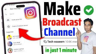 instagram channel kaise banaye | instagram par channel kaise banaye | insta pr channel kaise banaen