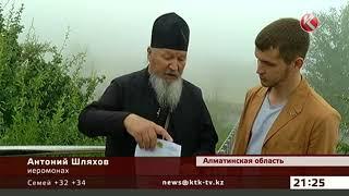 Иеромонах Антоний Шляхов: «Православные!!! Встаньте на защиту Поклонного креста»