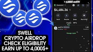 SWELL Airdrop Started | Claim Up To 4,000$ swETH | Crypto Airdrop 2024