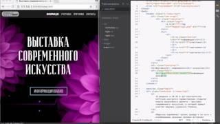 текстовыый редактор brackets