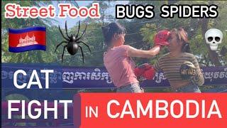 Cambodian girls battle in Siem Reap 