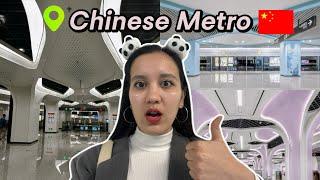 UNBELIEVABLE METRO IN CHINA | Crazy Chinese Infrastructure