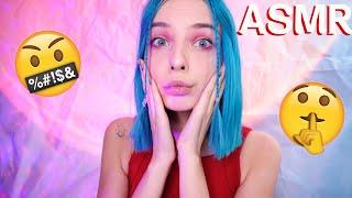  АСМР СМОЖЕШЬ УГАДАТЬ МАТ?  | ASMR VISUAL TRIGGERS