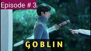 GOBLIN Episode # 3 || explained in Thadou Kuki