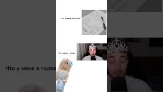 #roblox #роблокс #интересное #edit #популярное #смешное #актив #страшно #роблоксерша #тренд #миф