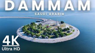 [4K] Dammam Corniche - Saudi Arabia