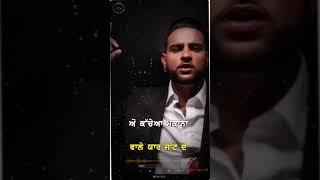 Karan Aujla New Punjabi Song StatusYaar Jatt De Song New Status |by #_its_yuvi_43 #_its_yuvi_00016