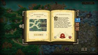 Kingdom Rush Origins Нечестной двор