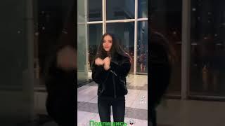 Маша из ворониных #shorts #tiktok