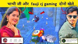  I am playing with fauji cj gaming and him wife @FaujicjGaming1