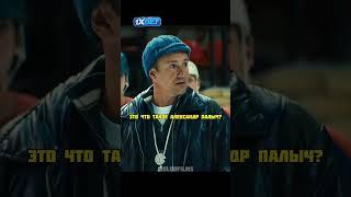 Тренер издевается над легендой 17 #врек #хочуврек #хочувтренды