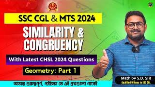 Congruency & Similarity : Concept + Recent PYQs | Geometry: Part 1 | Maths T-20 Revision Series 