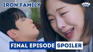 Darim: "Kangjoo, wake up! I am sorry..." | [Preview] IRON FAMILY EPISODE 36