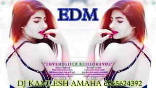 #edm_mix_trance MUNDA GORA RANG DEKH KE ️ DJ KAMLESH KUSHWAHA AMAHADJ IKKA MAURANIPUR  DJ GOLU