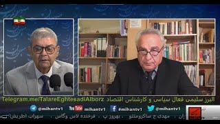 کشتار طبس ،چرخش دیپلماسی یا شکست، همتی و تامین مالی، دو امامزاده و سناریوهای تغییر رژیم بانگاه سلیمی