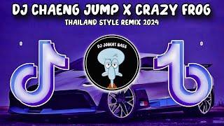 DJ CHAENG JUMP X CRAZY FROG TIKTOK VIRAL REMIX 2024 | FYP TIKTOK TERBARU