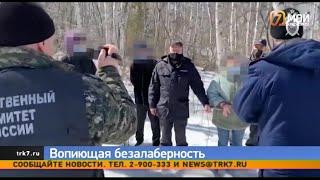 В суд Уярского района передано дело о гибели найденной в лесу 6 летней девочки