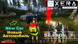 XERA: Survival New Season 7/2024/Новый Броневик & БандитыPC steam Free PVP/PVE Survival Game