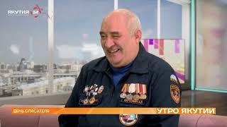 Андрей Карпович принял участие в телепередаче "Утро Якутии" на телеканале Якутия24