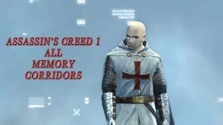 Assassin's Creed:  Коридоры памяти