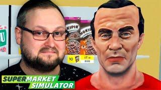 ПЕРВАЯ ТЫСЯЧА ДОЛЛАРОВ ► Supermarket Simulator #3