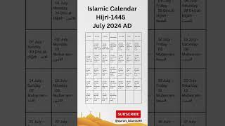 Islamic calendar 2024! Hijri calendar 1445. #islamiccalendar2023