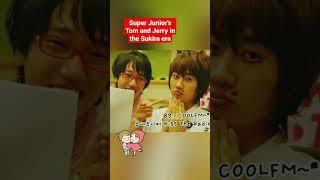 Super Junior's Tom and Jerry in the Sukira era