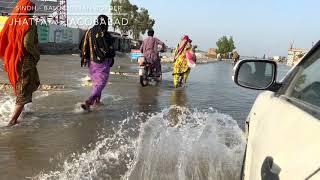 Sindh - Balochistan border situation during massive flood