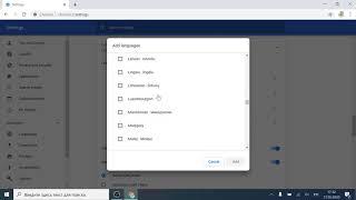 Как изменить язык в Google Chrome