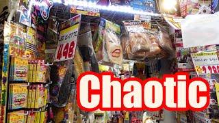 The Most Chaotic and Craziest Store in Japan! // Japan Travel Guide