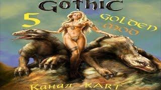 Gothic 1: Golden Mod - Эпизод 5 [Мелкие квесты]