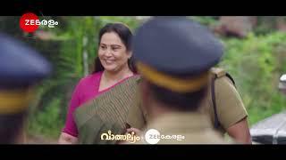 Valsalyam | എല്ലാ ദിവസവും | Promo | 8:30 PM | Zee Keralam