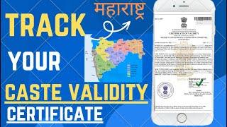 How to track Caste Validity Certificate Maharashtra online, How to check Caste Validity status